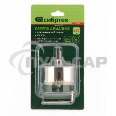 Сверло по керамической плитке и стеклу, 50 х 55 мм, 6 гр.хв-к, с центр. сверлом Сибртех