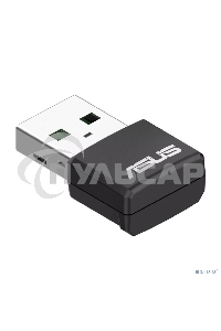 Роутер ASUS USB-AX55 NANO 90IG06X0-MO0B00 WI-FI 802.11ax/ac/a/g/n, 400 + 867 Mbps USB 3.0 Adapter + 2 антенны