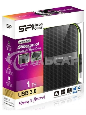 Внешний HDD 2.5