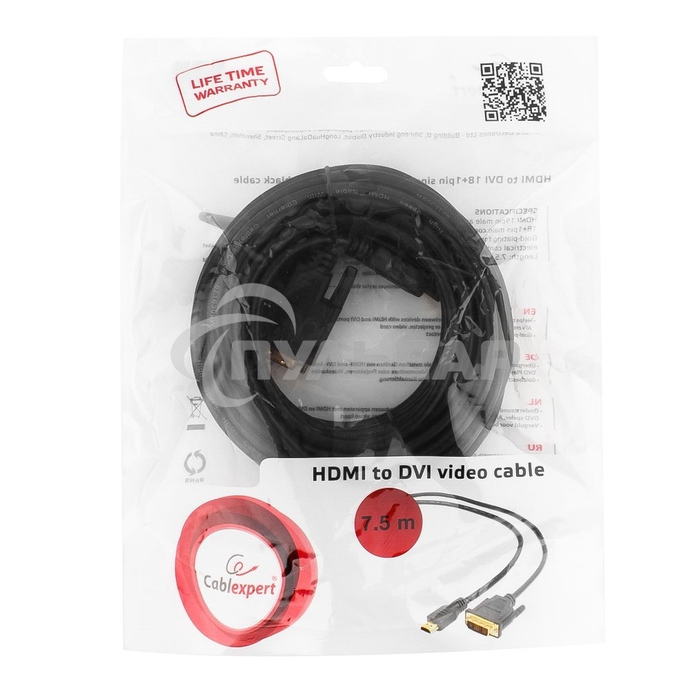 Кабель HDMI-DVI Cablexpert CC-HDMI-DVI-7.5MC, 19M/19M, single link, медь, позол.разъемы, экран, 7.5м, черный, пакет