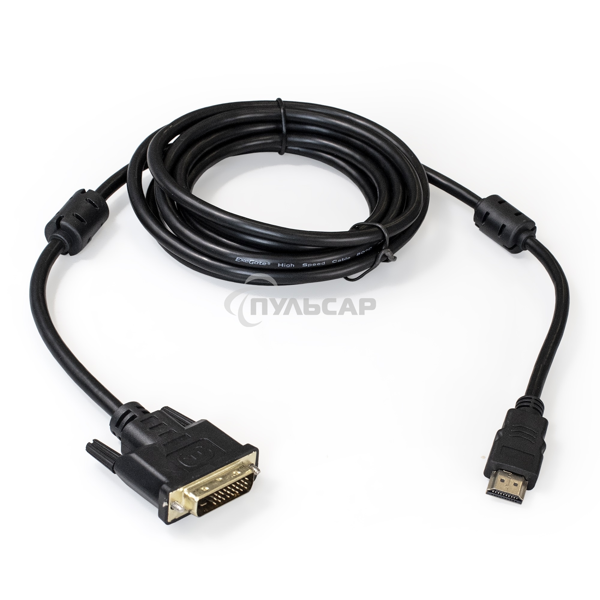 Кабель ExeGate EX284907RUS HDMI-DVI ExeGate EX-CC-HDMIM-DVIM-3.0 (19M/25M, dual link, 3м, 2 фильтра, позолоченные контакты)