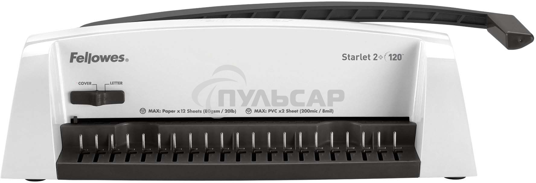 Переплетчик Fellowes Starlet 2+ (FS-52279) A4/перф.12л.сшив/макс.120л./пластик.пруж. (6-16мм)