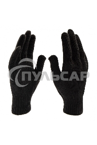 Перчатки трикотажные, акрил, 7 класс Россия