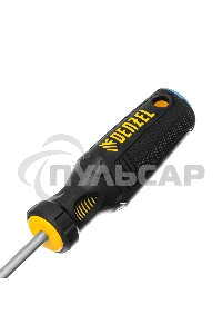 Отвертка, SL6x150 мм, S2, 3к рукоятка Denzel