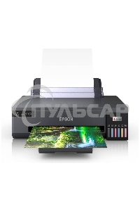 Принтер струйный Epson L18050 (C11CK38402/C11CK38403/C11CK38505), A3, цветной, печ. до 8 стр/мин., 5760 x 1440 dpi, USB, Wi-Fi
