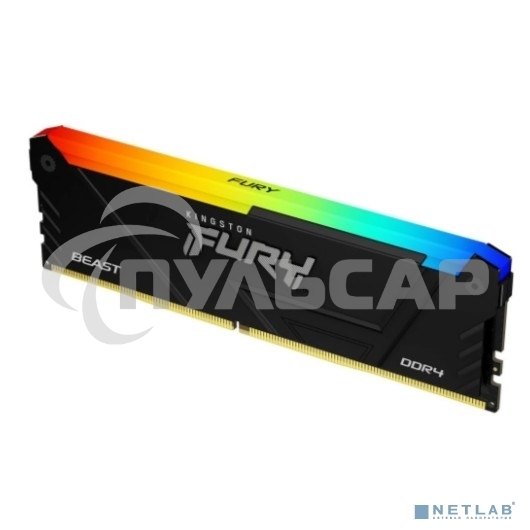 Оперативная память Kingston Fury Beast, DDR4, 8Gb (1x8Gb), 3600MHz, CL17, DIMM, с радиатором, RGB, черный