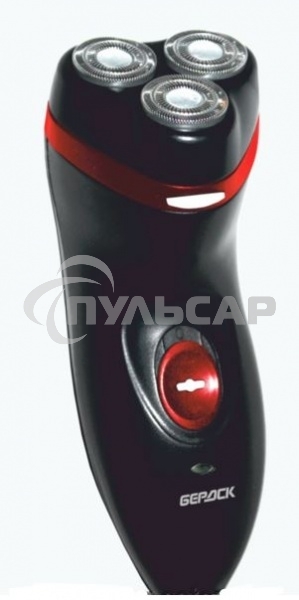 Электробритва роторная Бердск 3370