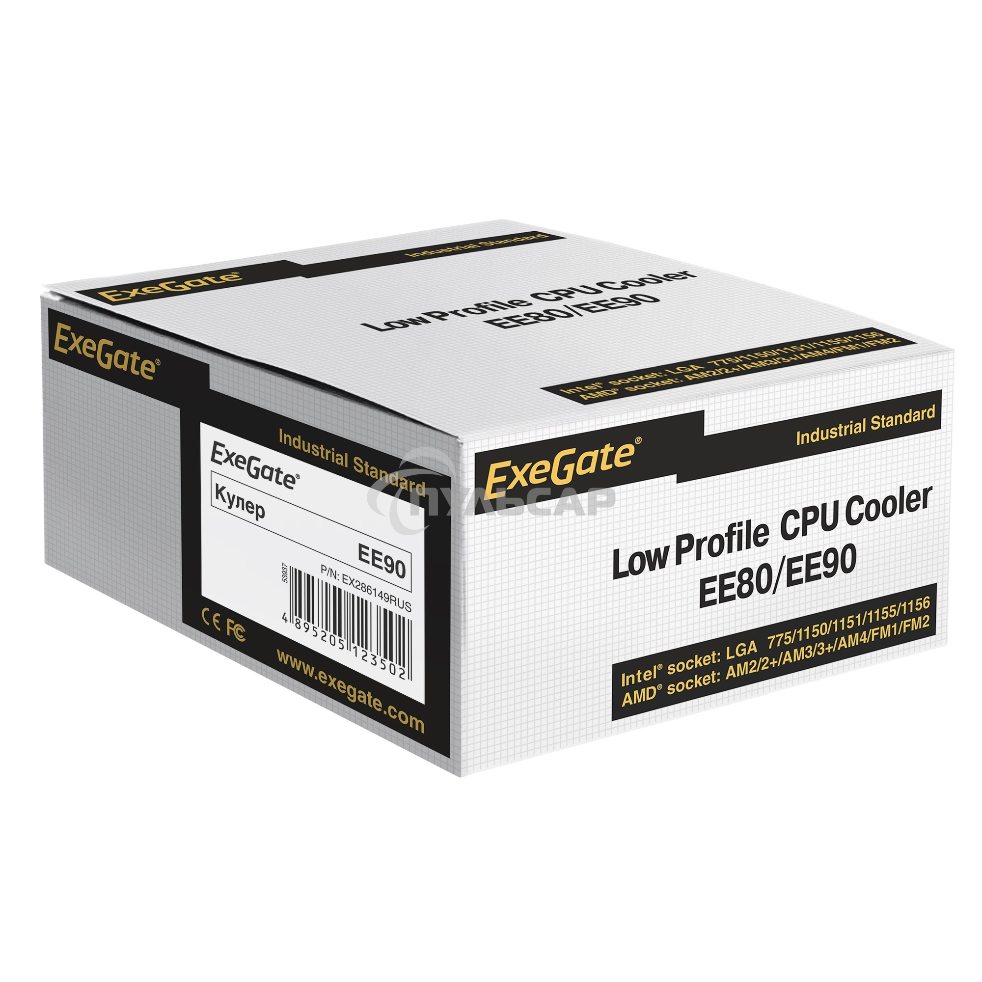 Кулер для процессора ExeGate EE90 серебристый, 90 мм, алюминий, 2200 об/мин, 22 дБ, 3 pin, 75 Вт, 45 мм