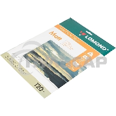 Фотобумага LOMOND Односторонняя Матовая, 120г/м2,A4 (21X29,7)/25л. для струйной печати