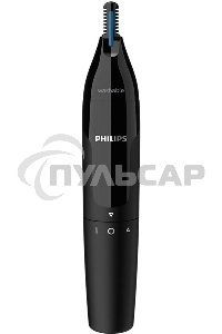 Триммер для носа и ушей Philips, черный, пластик, батарейка АА в комплекте