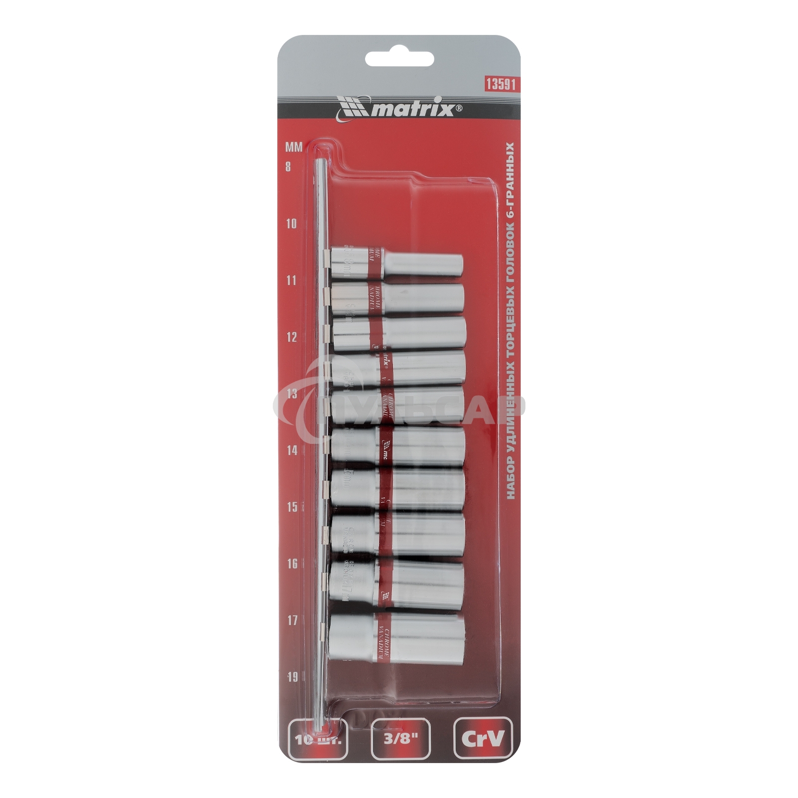 Набор удлиненных торцевых головок Matrix 3/8