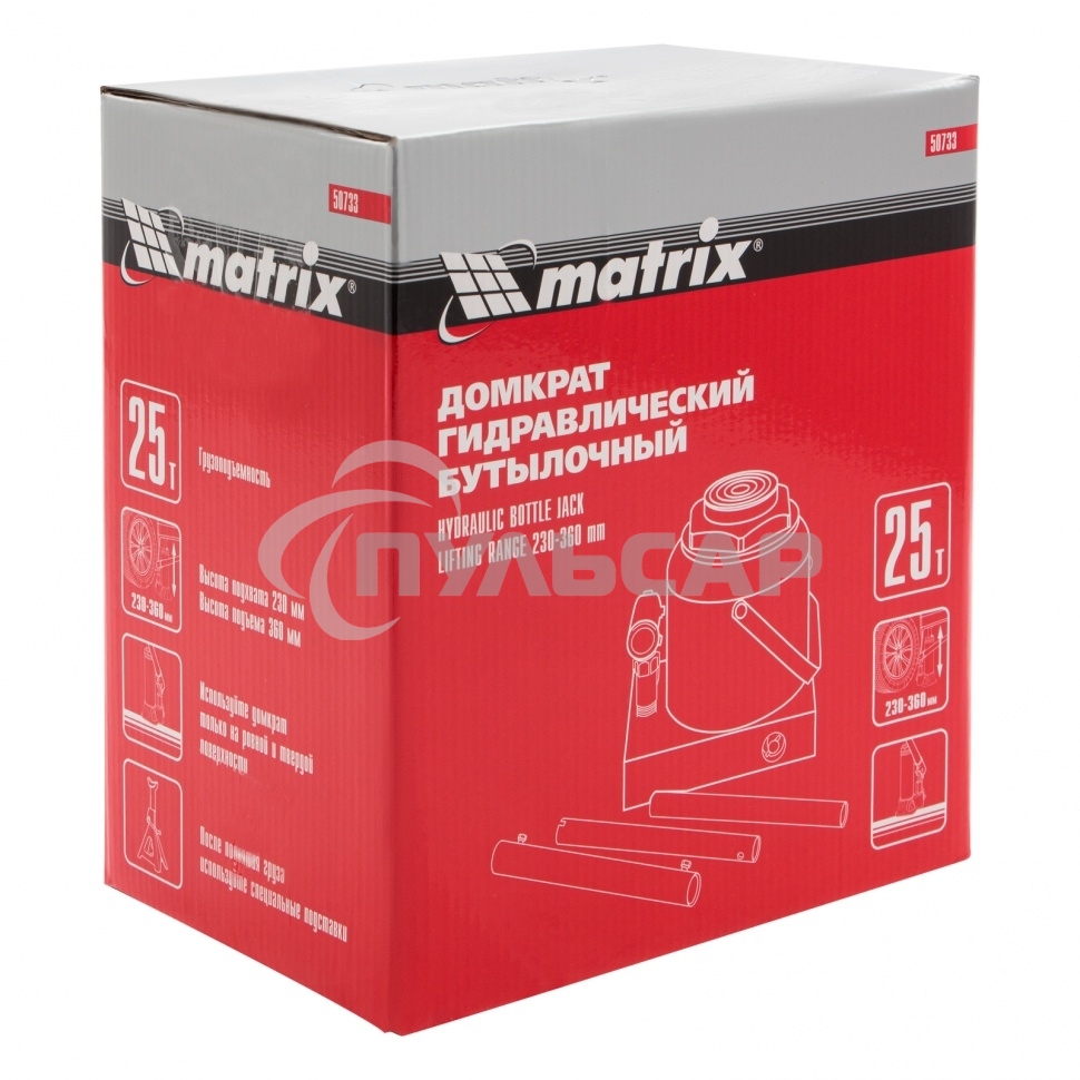 Домкрат Matrix бутылочный 25т h подъема 240–375мм