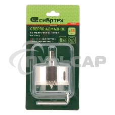 Сверло по керамической плитке и стеклу, 55 х 55 мм, 6 гр.хв-к, с центр. сверлом Сибртех