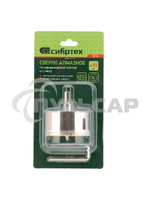 Сверло по керамической плитке и стеклу, 55 х 55 мм, 6 гр.хв-к, с центр. сверлом Сибртех