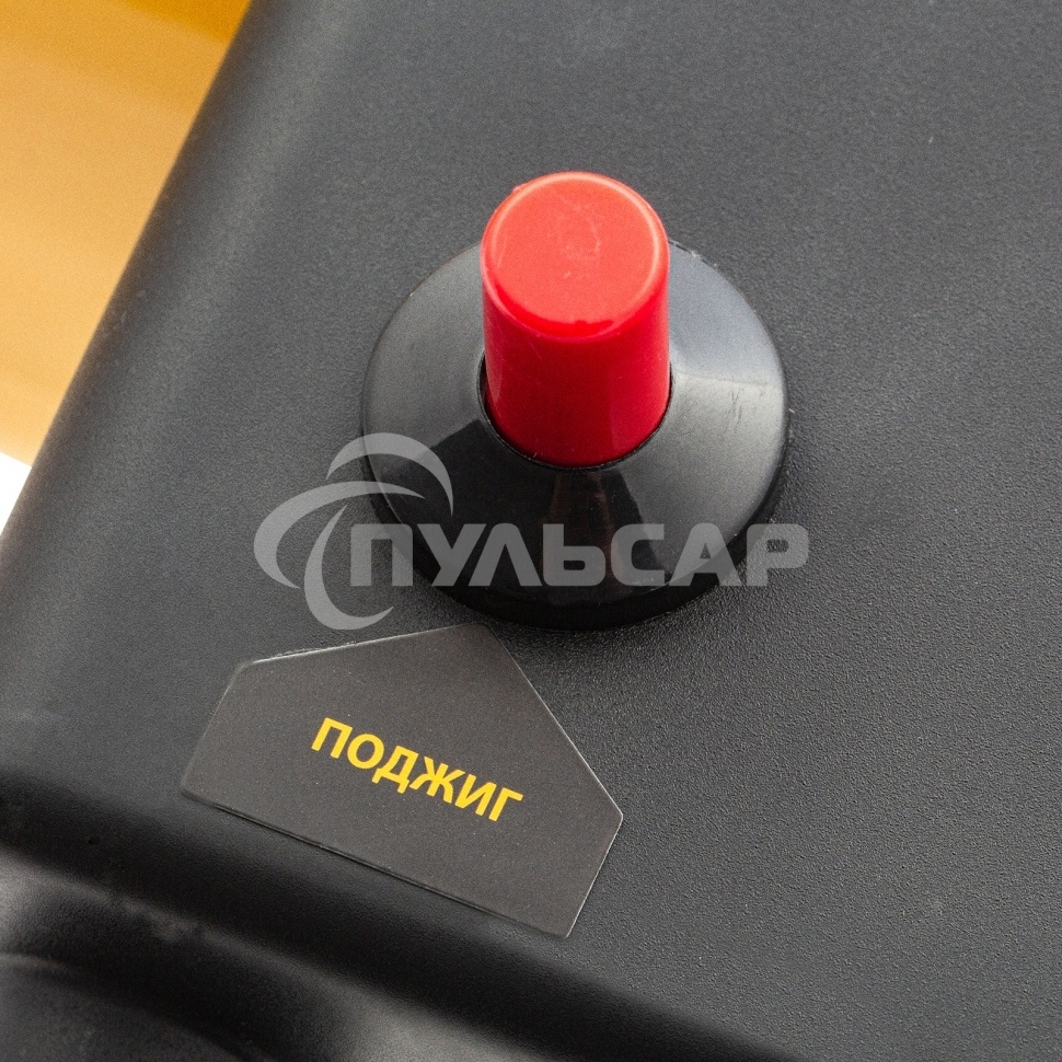 Газовая тепловая пушка Denzel GHG-10, 10 кВт, 300 м3/ч, пропан-бутан