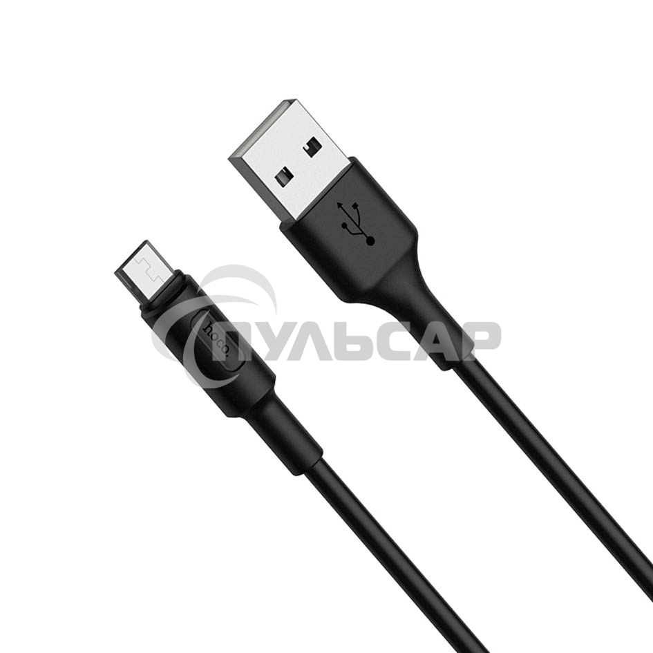 Кабель USB 2.0 HOCO X25, AM/microBM, белый, 1м