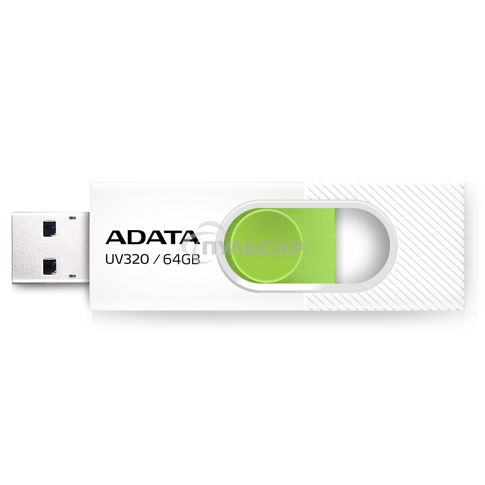 Флешка USB ADATA UV320 (AUV320-64G-RWHGN), 64 Gb, USB 3.2 Gen1, R/W 100/30, белый/зеленый