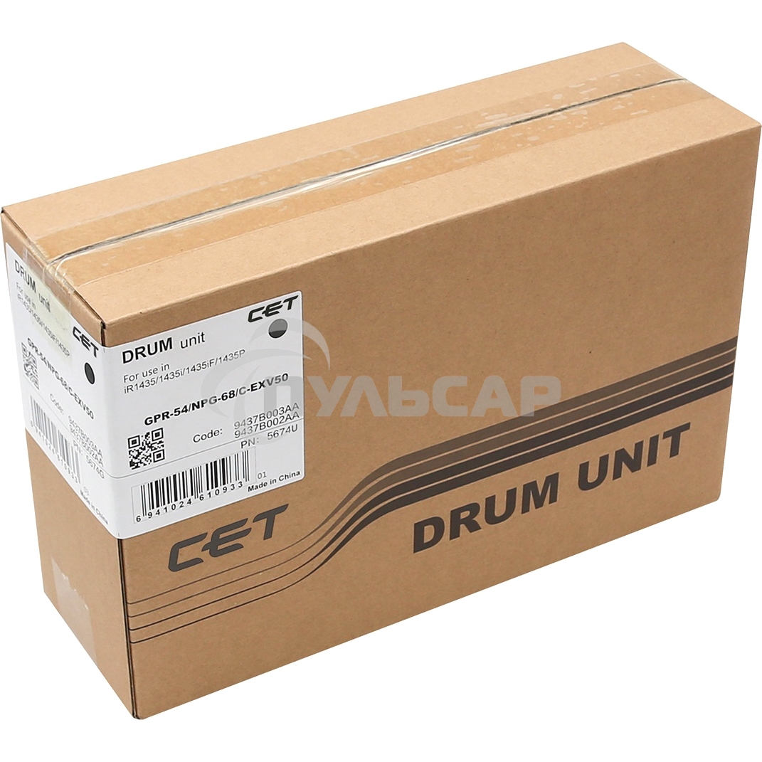 Драм-Картридж CET CET5674U (9437B003AA/9437B001AA/9437B002AA/C-EXV50) (30000 стр.) для Canon iR1435