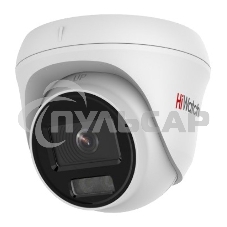 Видеокамера IP Hikvision HiWatch 2MP DS-I253L(B) (2.8мм)