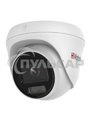 Видеокамера IP Hikvision HiWatch 2MP DS-I253L(B) (2.8мм)