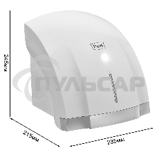 Сушилка для рук Puff 8819 1800Вт белый