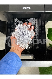 Шредер Heleos АП37-4 черный/серебристый с автоподачей (секр.P-4) фрагменты 220лист. 37лтр. скрепки скобы пл.карты