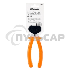 Бокорезы Classic, 180 мм, шлифованные, пластмассовые рукоятки Sparta