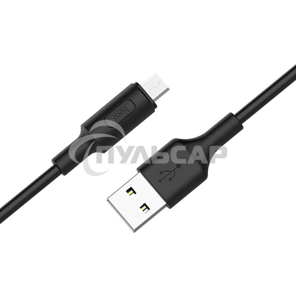 Кабель USB 2.0 HOCO X25, AM/microBM, белый, 1м