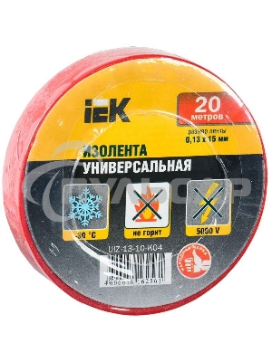 Изолента Iek UIZ-13-10-K04 0,13х15 мм красная 20 метров ИЭК
