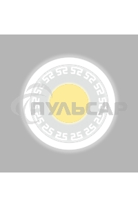 Светильник светодиодный встраиваемый Rexant Aurora&Sunset Sparta с изменяемой цветовой температурой и регулируемой мощностью 4х2W 2700-6500 К LED