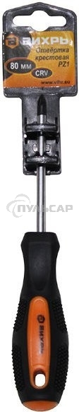 Отвертка крестовая ВИХРЬ PZ1, 80 мм