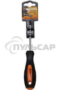 Отвертка крестовая ВИХРЬ PZ1, 80 мм