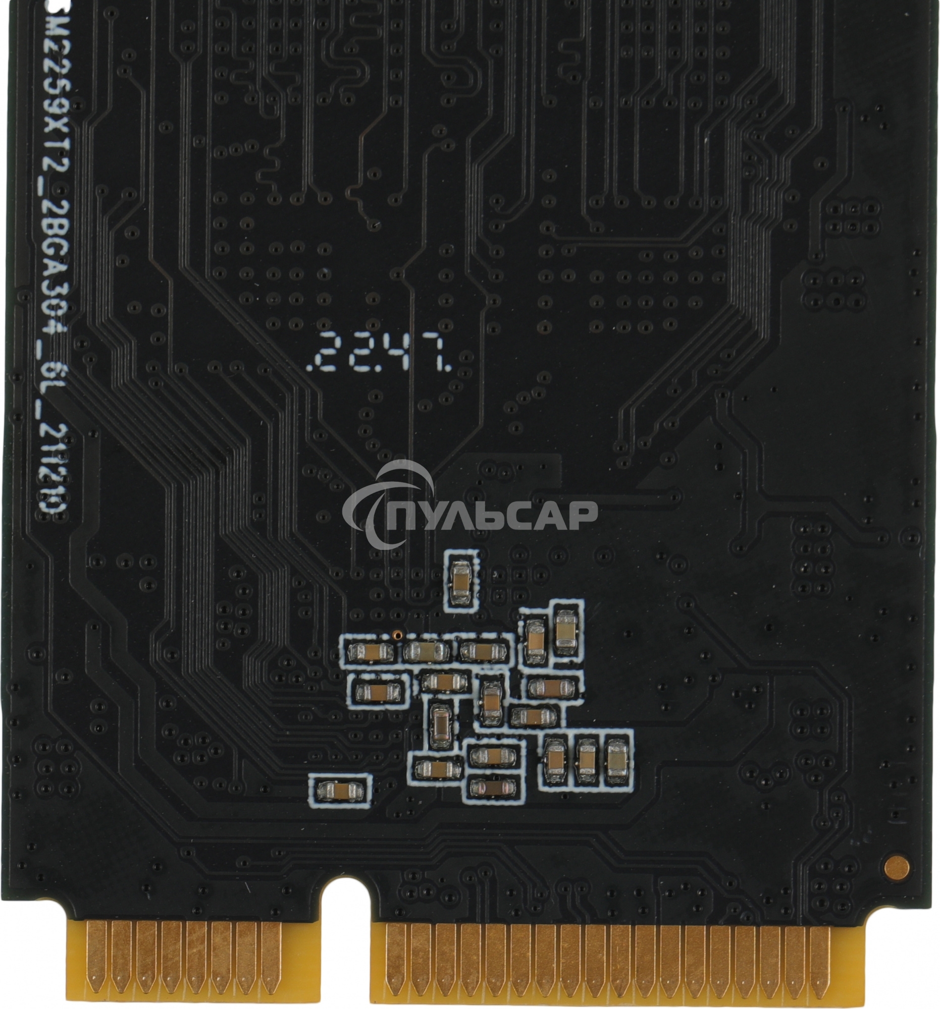 Накопитель SSD Netac N5M, 1000GB, mSATA, R/W 560/520