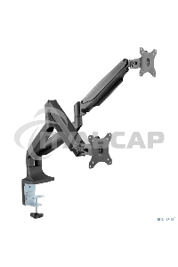 Кронштейн для 2 мониторов ONKRON G200 для монитора 13