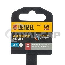 Отвертка, SL6x150 мм, S2, 3к рукоятка Denzel