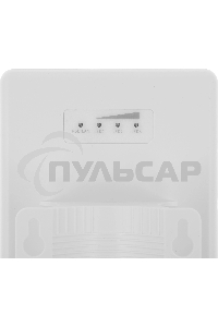 Наружная точка доступа IP-COM CPE13 5 ГГц, до 300 Мбит/с, IP64, 1х14dbi, PoE, 1х100 Мбит/с, молниезащита 6000В