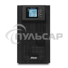 Источник бесперебойного питания Powerman Online 3000VA/2400W, 220V, Tower, Out: 3xShuko, черный*Online3000