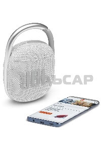 Портативная акустическая система JBL CLIP 4, белый
