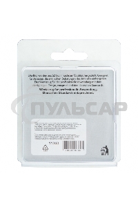 Набор бит GROSS РZ2x25, сталь S2, 10шт 11340