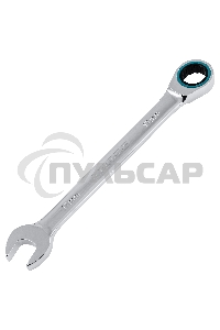 Набор ключей комбинированных с трещоткой, 8 - 19 мм, 7шт., реверсивные, CrV Gross