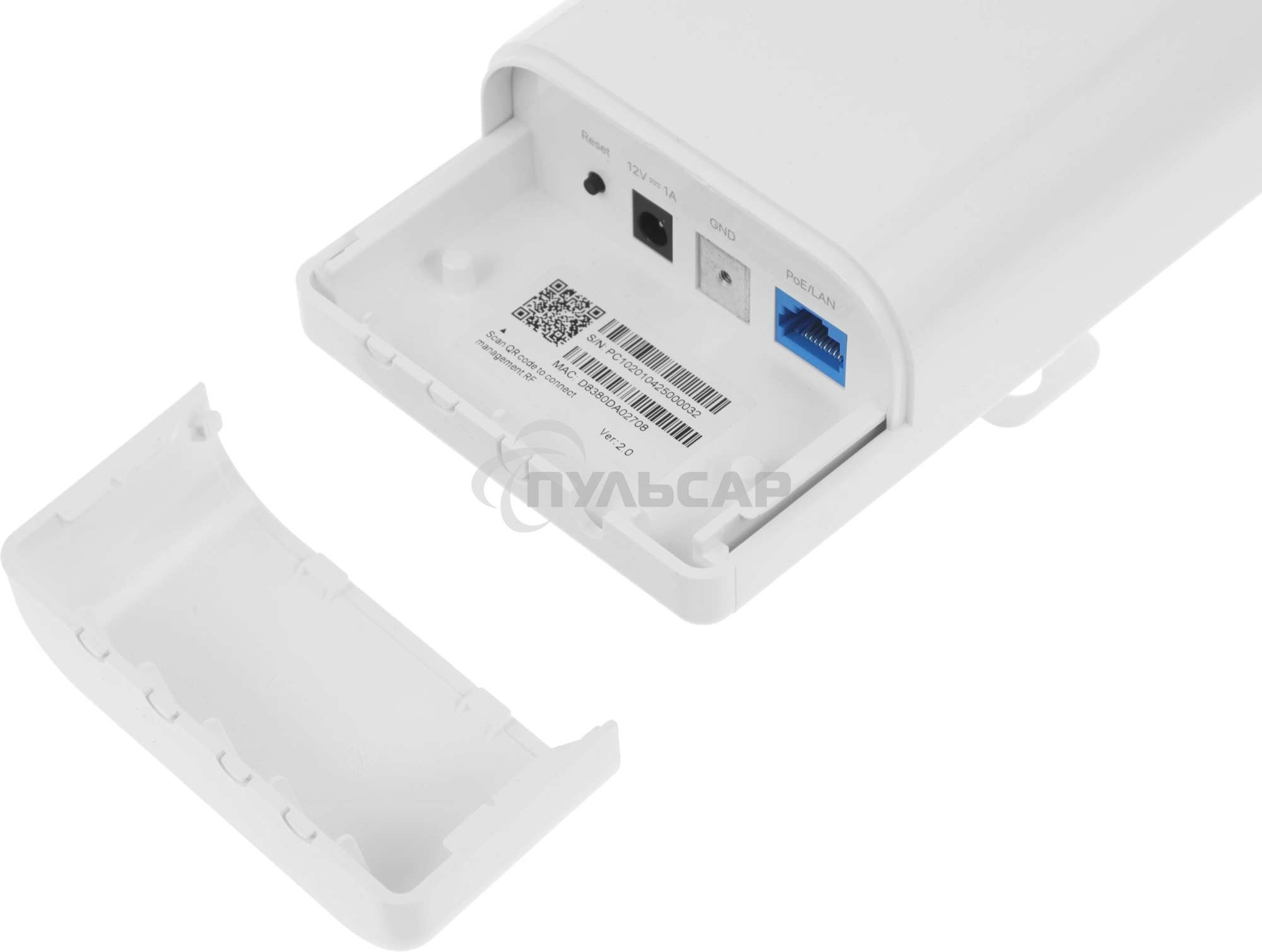 Наружная точка доступа IP-COM CPE13 5 ГГц, до 300 Мбит/с, IP64, 1х14dbi, PoE, 1х100 Мбит/с, молниезащита 6000В