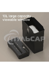 Шредер Deli ET014 черный с автоподачей (секр.P-4) фрагменты 5лист. 10лтр. пл.карты