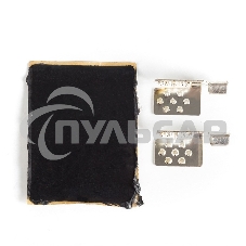 Пленочный теплый пол Rexant Ultra RXM 2209 м2 / 0,5 х 18 м/ 1980Вт