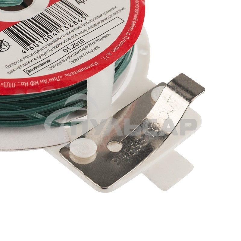 Проволока упаковочная Rexant, зеленая, 20 м/катушка