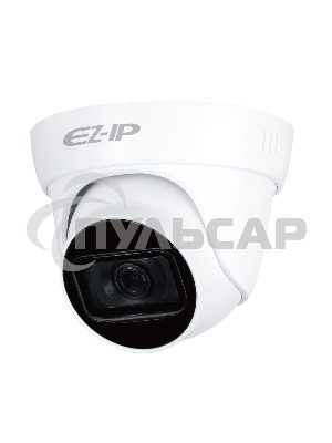 Видеокамера HDCVI EZ-IP EZ-HAC-T5B20P-A-0280B купольная, 1/2.7