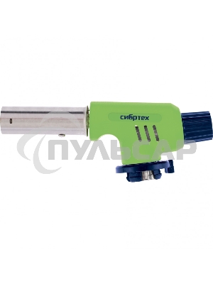 Горелка газовая на бутановый баллон, пьезоподжиг Сибртех