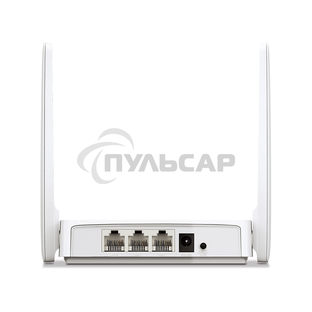 Роутер беспроводной Mercusys AC10 AC1200 10/100BASE-TX белый