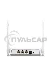 Роутер беспроводной Mercusys AC10 AC1200 10/100BASE-TX белый