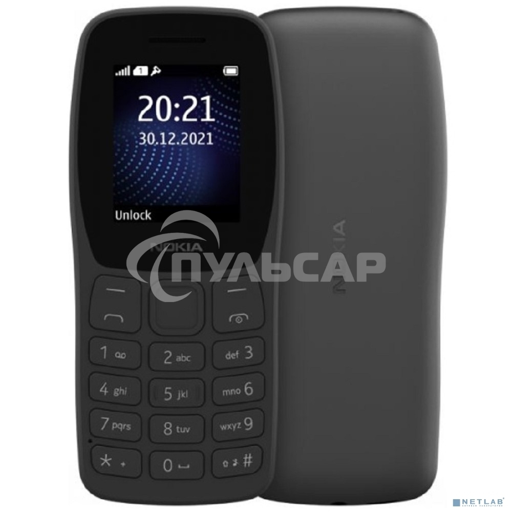 Мобильный телефон Nokia 105 TA-1423 SS угольный