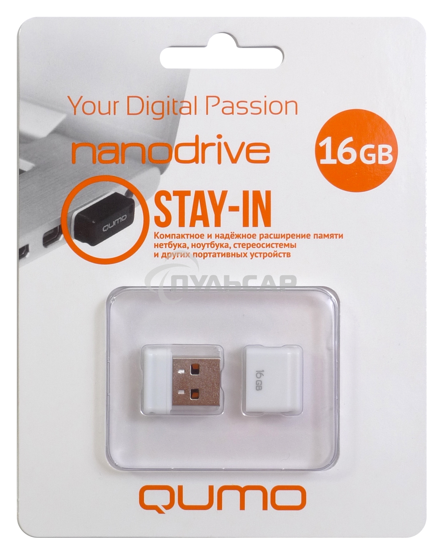 Флешка USB QUMO 16 Gb, NANO QM16GUD-NANO-W белый